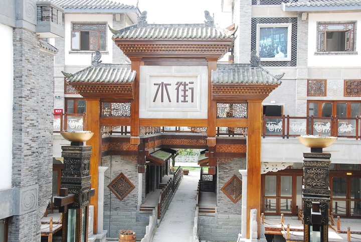 都江堰市-水街初成
