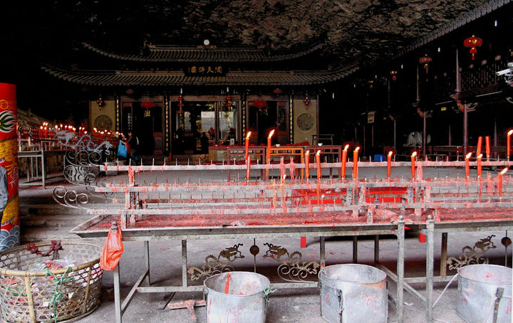 道教福地―陶公洞