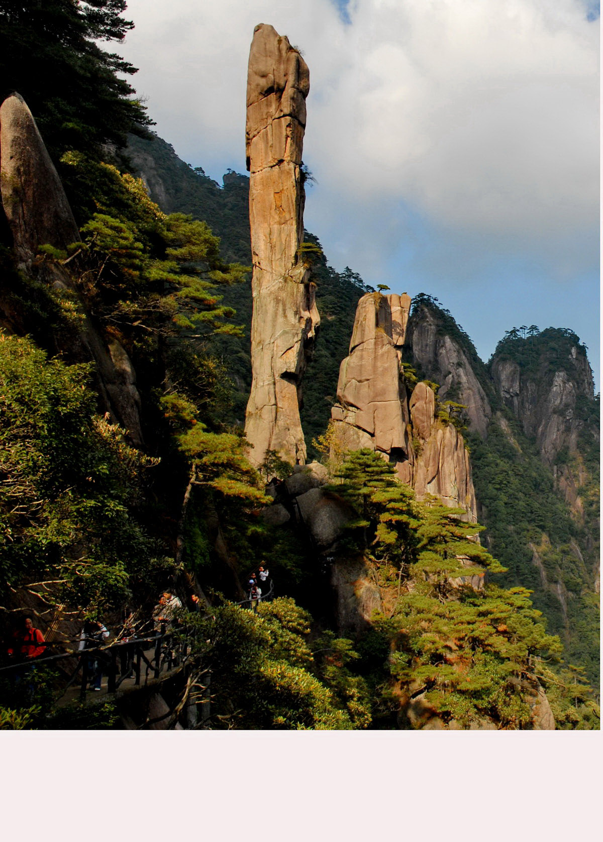 云岭风景之三清山