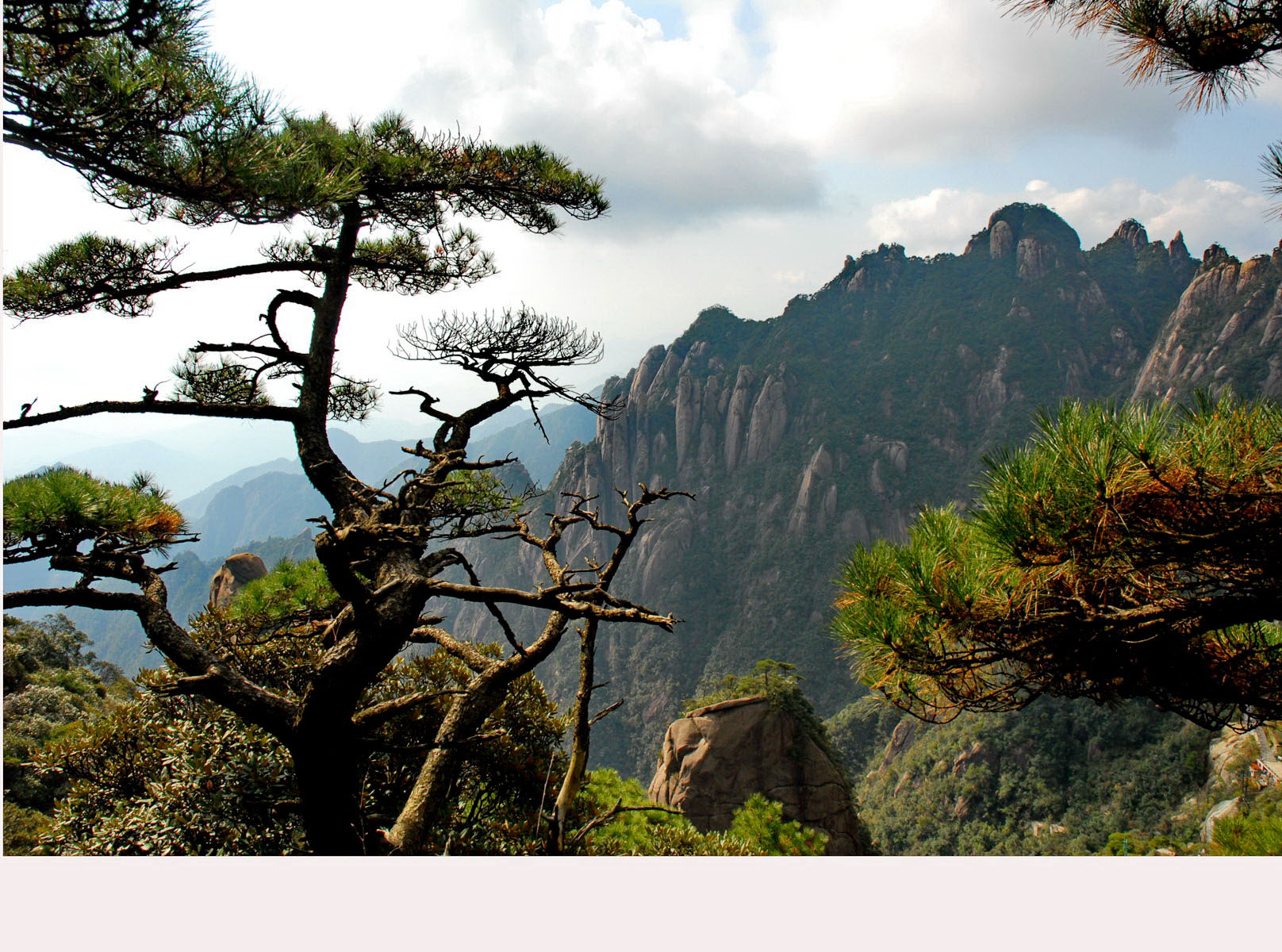 云岭风景之三清山