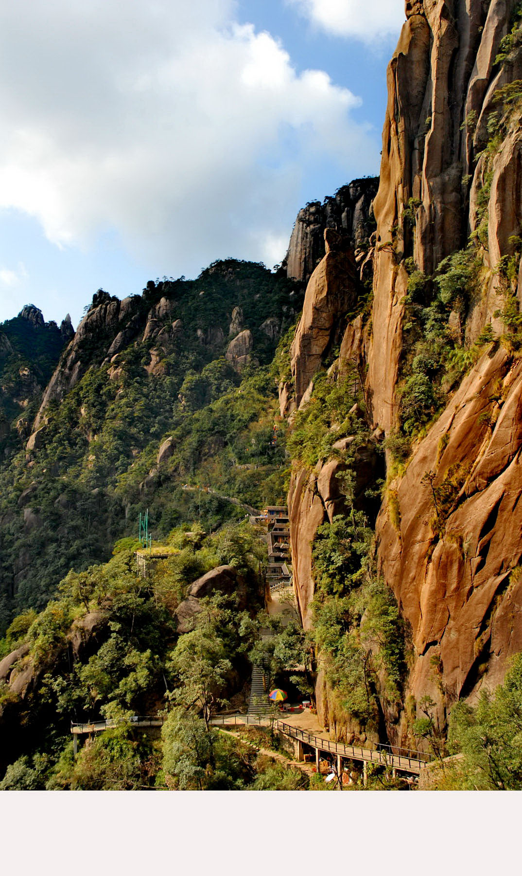 云岭风景之三清山