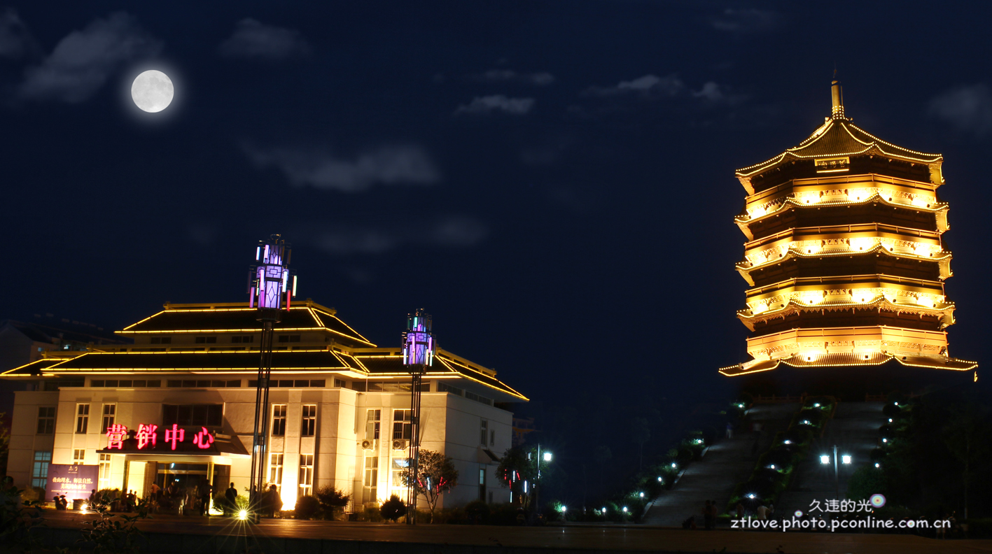 信阳夜景