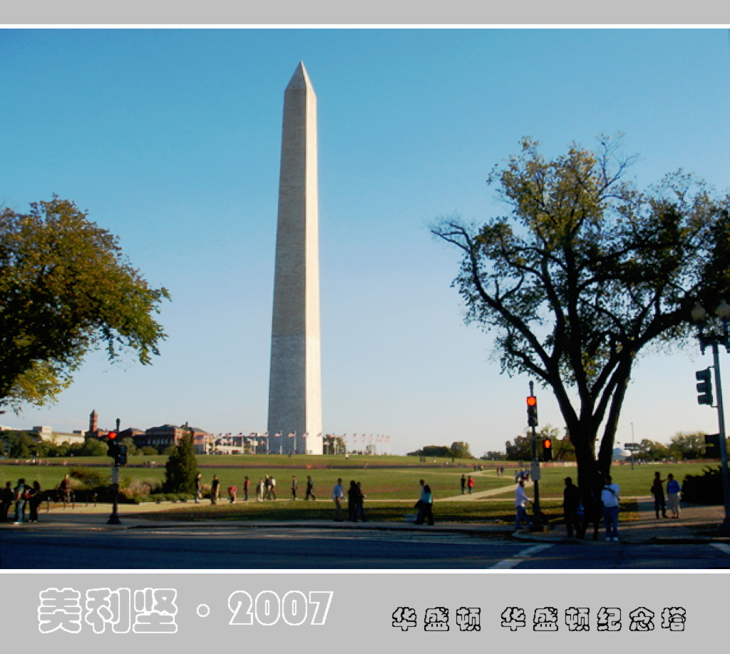 2020林肯纪念堂-旅游攻略-门票-地址-问答-游记点评，华盛顿旅游旅游景点推荐-去哪儿攻略