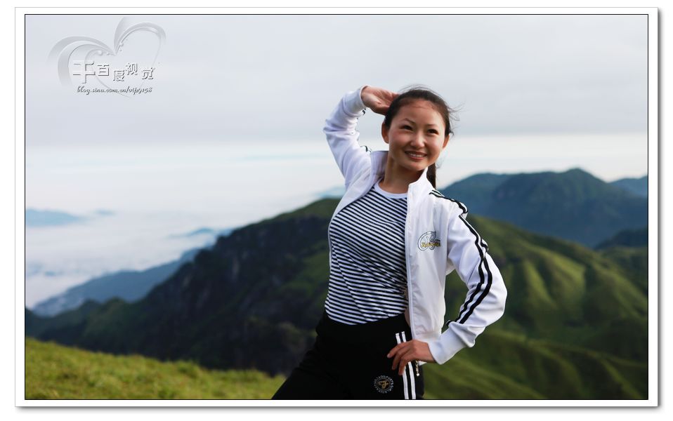 武功山,美女甲天下