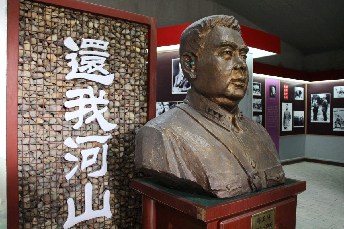 冯玉祥故居----"水韵巢湖"中国合肥环巢湖摄影大赛走进巢湖采风纪实!