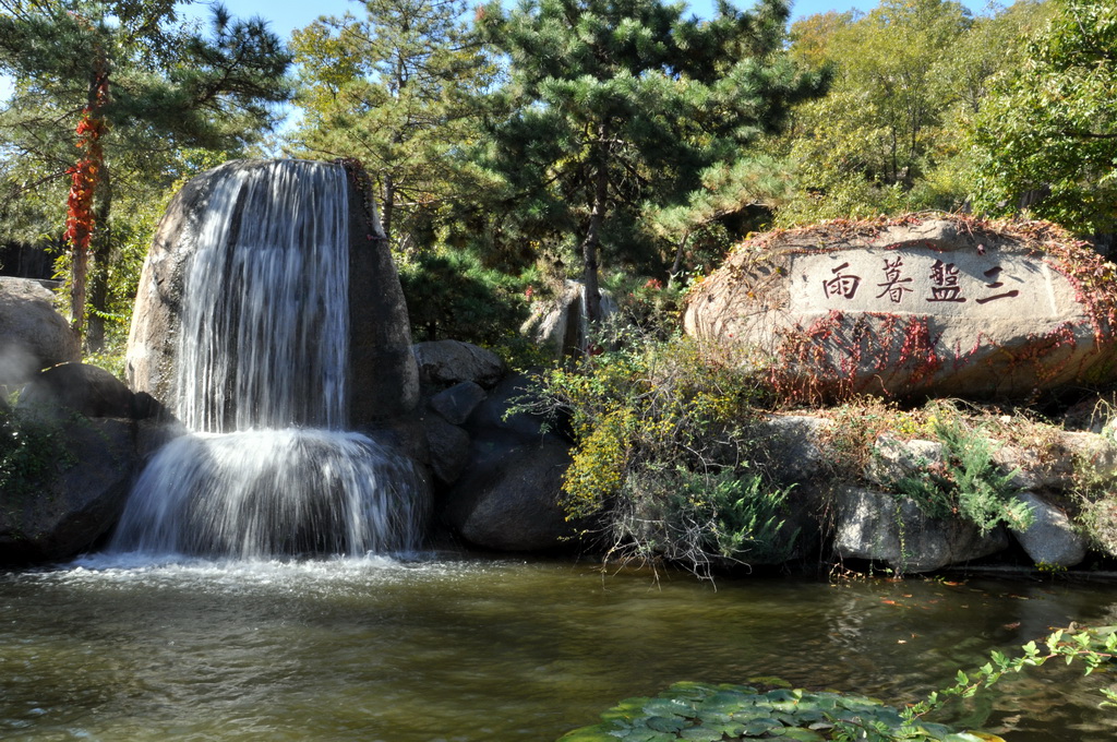 天津蓟县府君山,盘山,独乐寺游玩