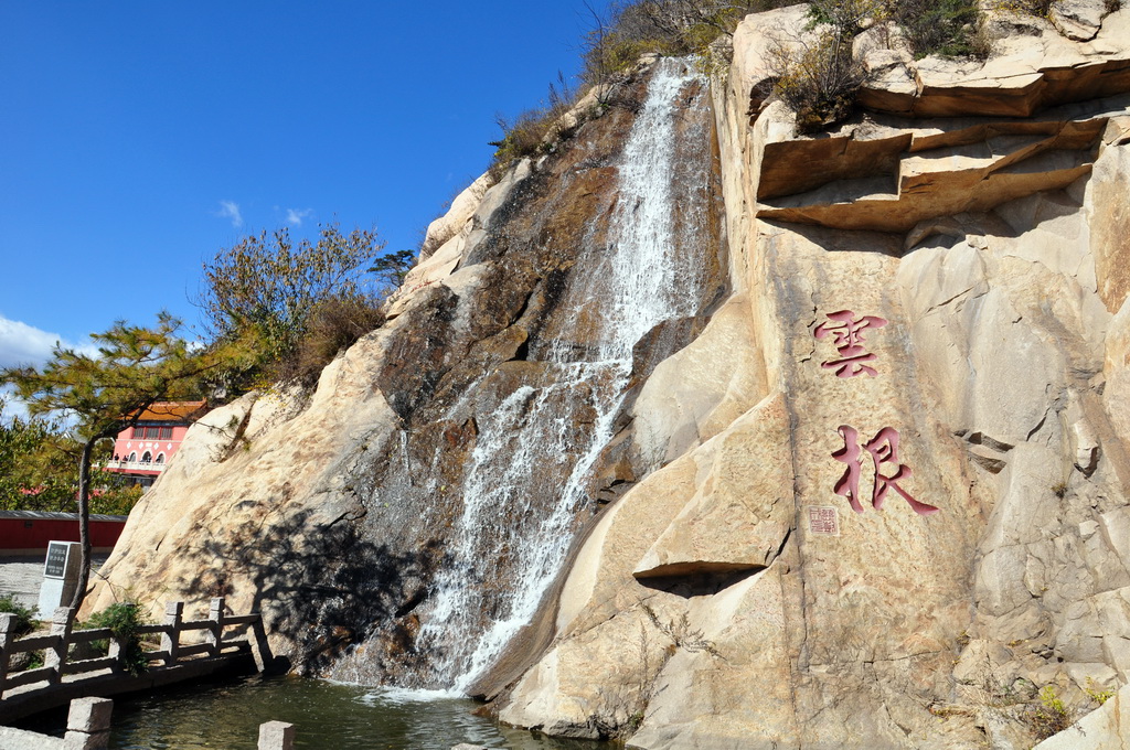 天津蓟县府君山,盘山,独乐寺游玩