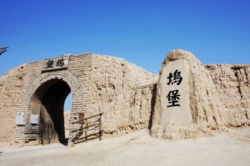 镇北堡西部影城(宁夏银川)