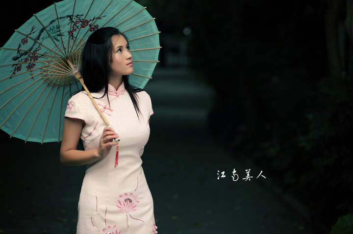 江南美人
