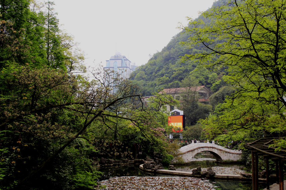 贵阳黔灵山五