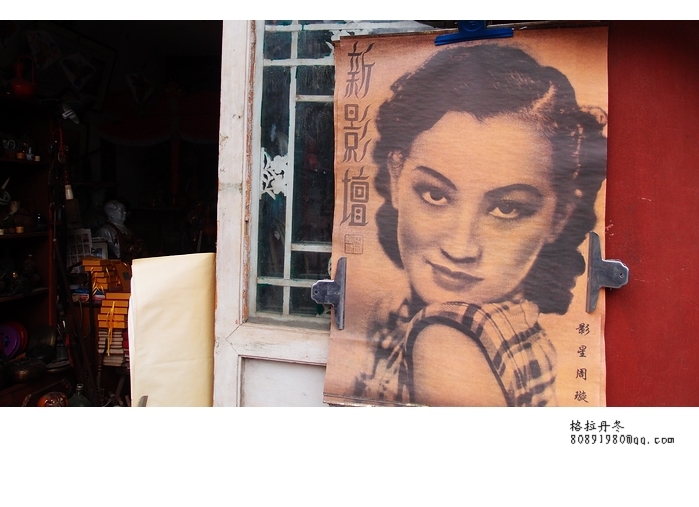 【上海女人!摄影图片】北京其他摄影