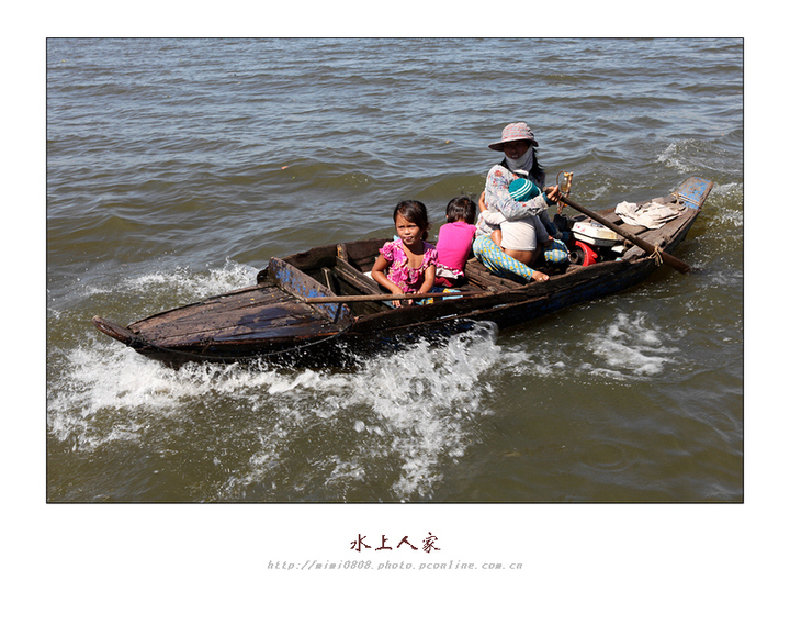 【柬埔寨:水上人家摄影图片】柬埔寨暹粒纪实