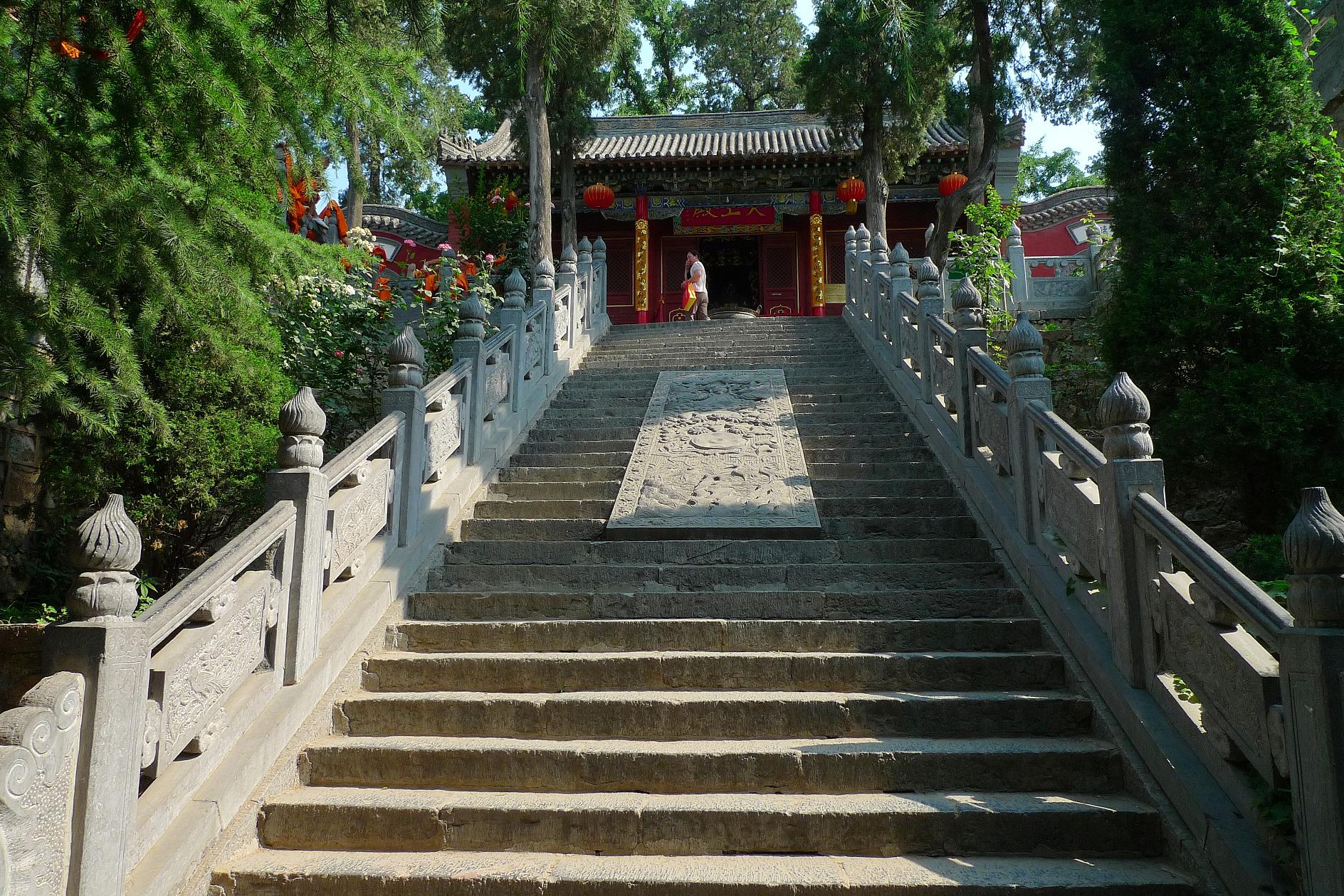 嵩山法王寺