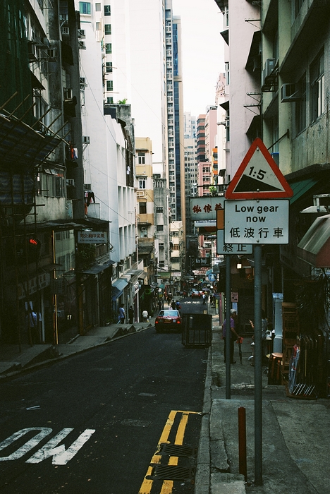 港片- 香港的街道与小巷