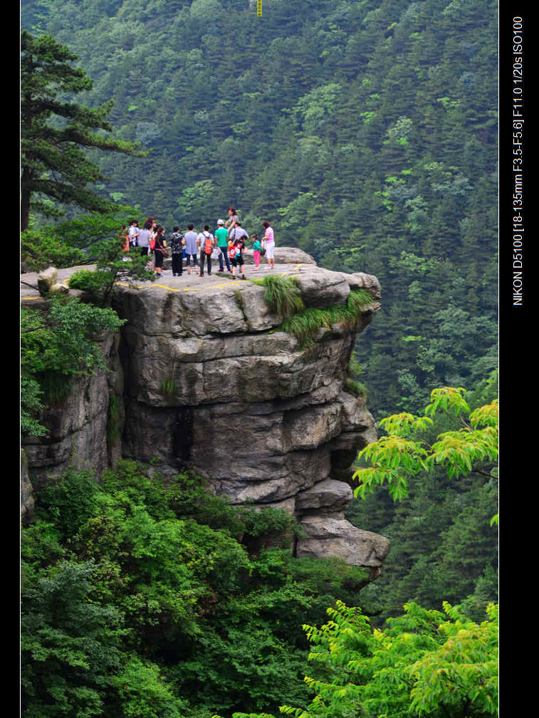 庐山风景