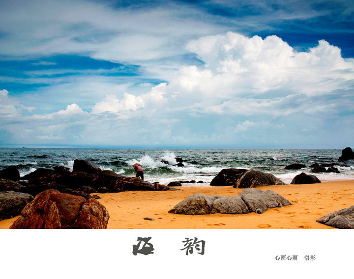 山东海韵电气获得一种轿车水路管道对接焊接设备专利