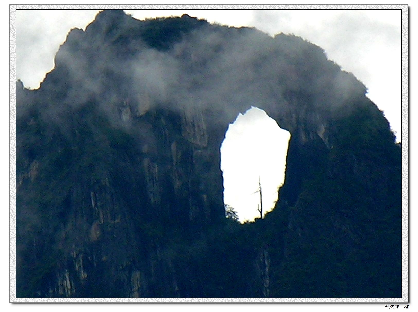 【石月亮摄影图片】怒江州风光摄影_梦香巴_太平洋电脑网摄影部落