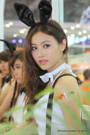 chinajoy2012 by Ըshowgirl