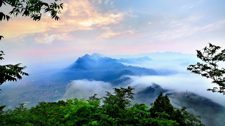 秀山的坐标----凤凰山