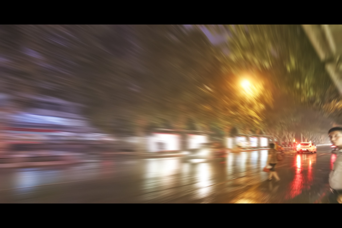 雨夜