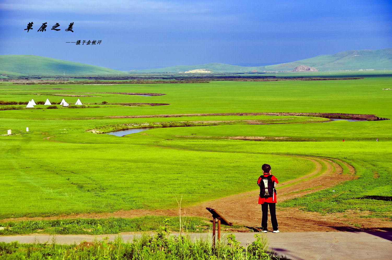 內蒙古--鄂尔多斯---成吉思汗陵-中关村在线摄影论坛