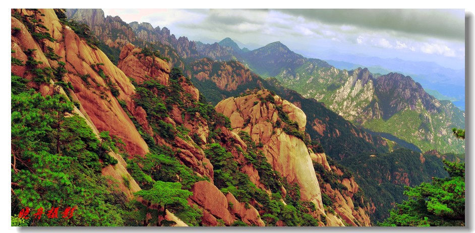 黄山东海大峡谷风光