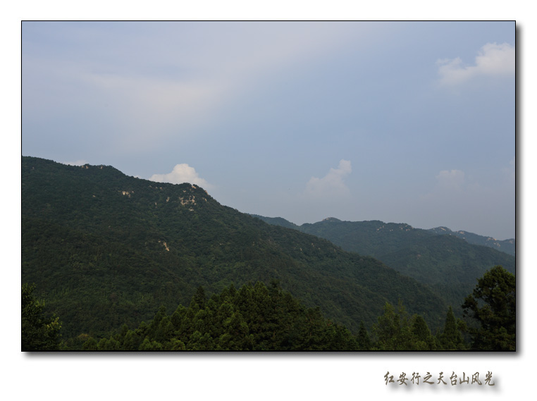 红安行之天台山风光