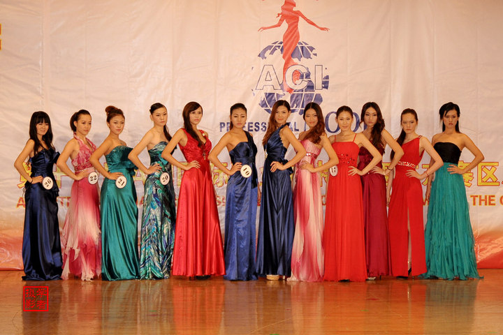 【第十一届ACI国际职业模特大赛广东总决赛--