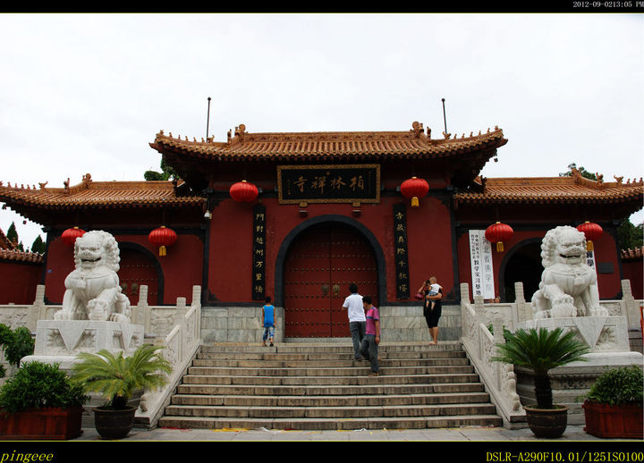 赵县柏林禅寺_赵县柏林禅寺许愿