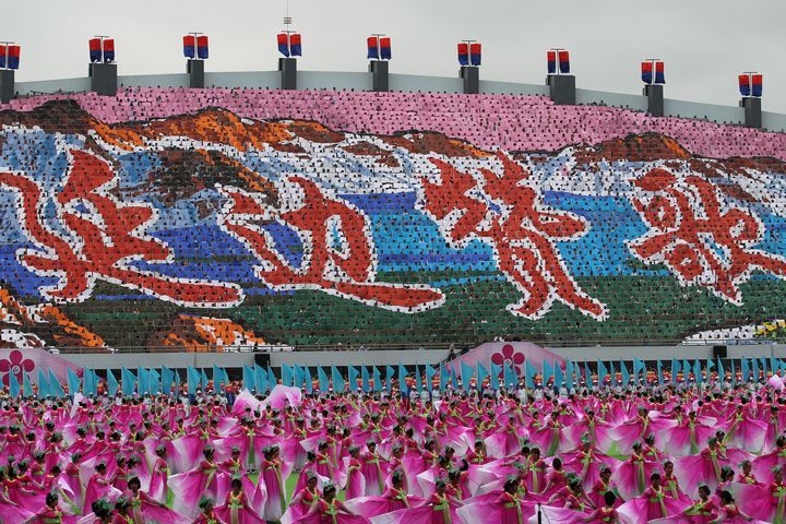 延边朝鲜族自治州成立60周年庆祝大会盛况