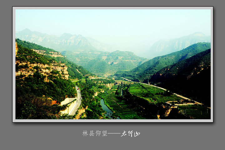 【太行山大峡谷摄影图片】林县风光旅游摄影