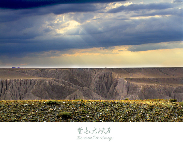 独山子(奎屯)大峡谷