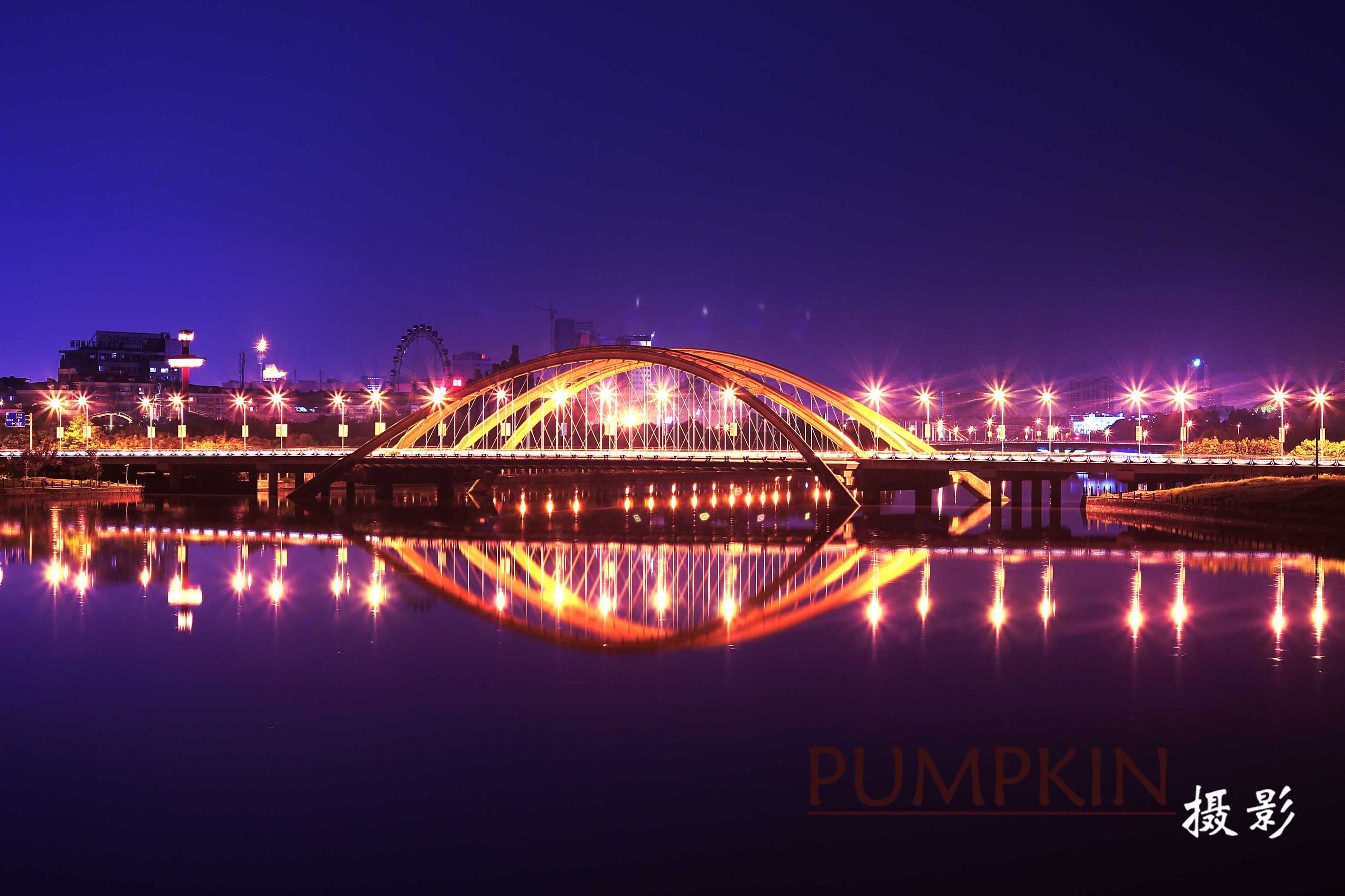 【义乌夜景摄影图片】义乌丹溪大桥其他摄影