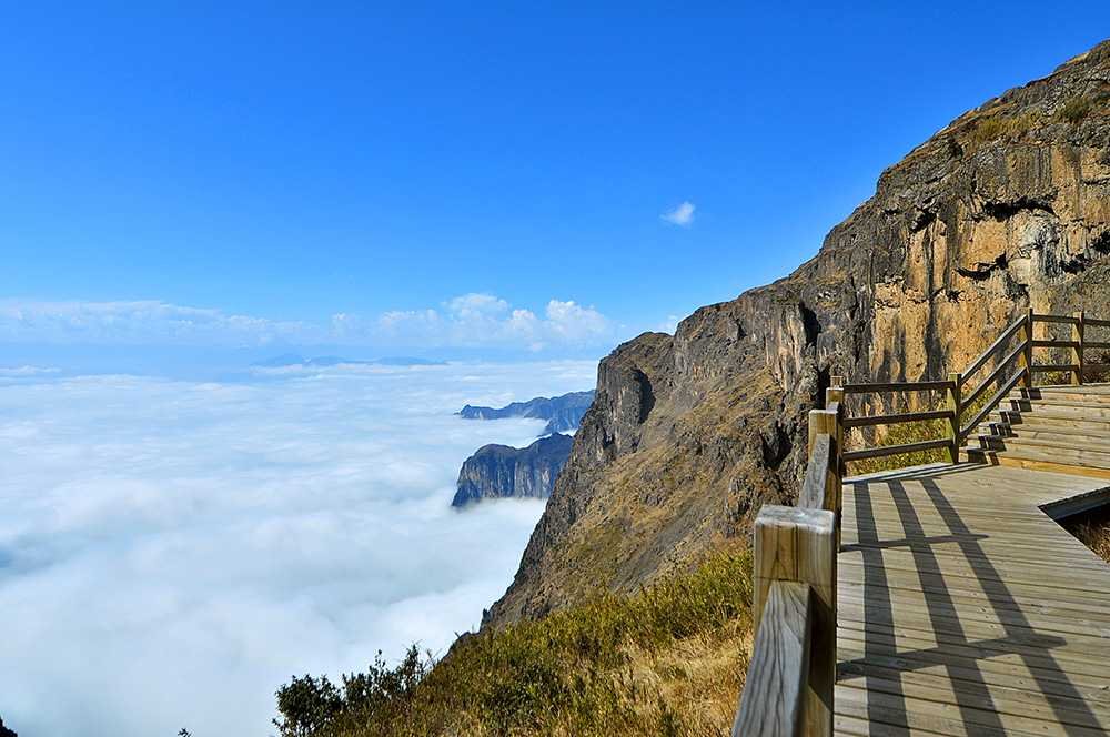 昭通大山包-鸡公山