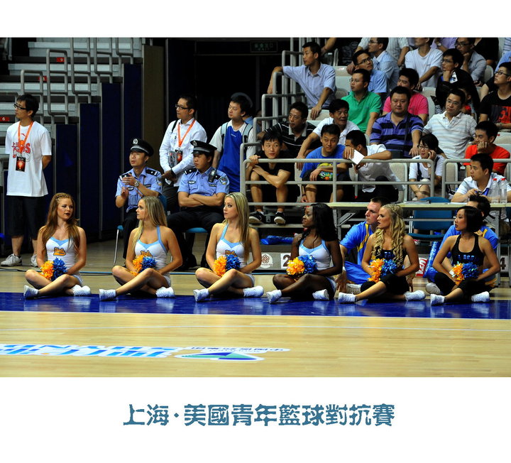 【上海-美国青年篮球对抗赛摄影图片】上海浦