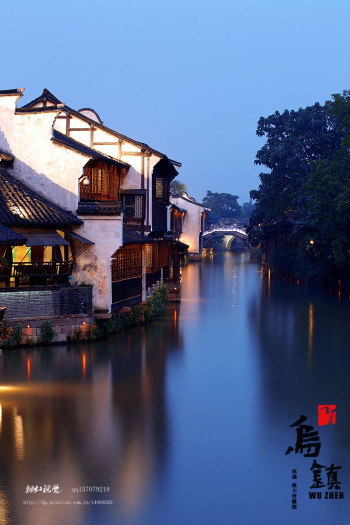 乌镇夜景