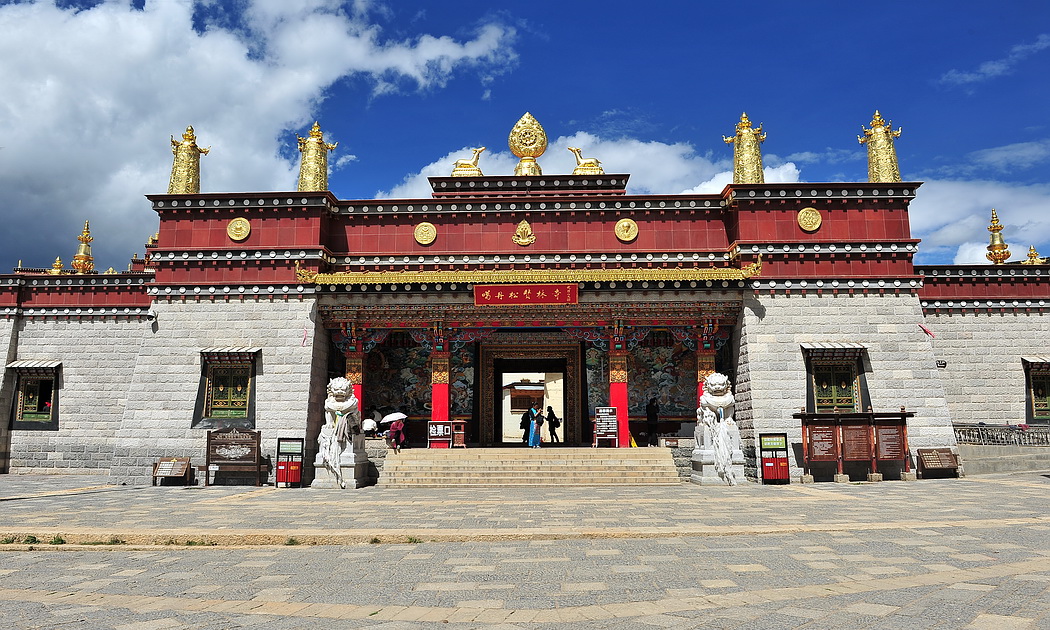 松赞林寺