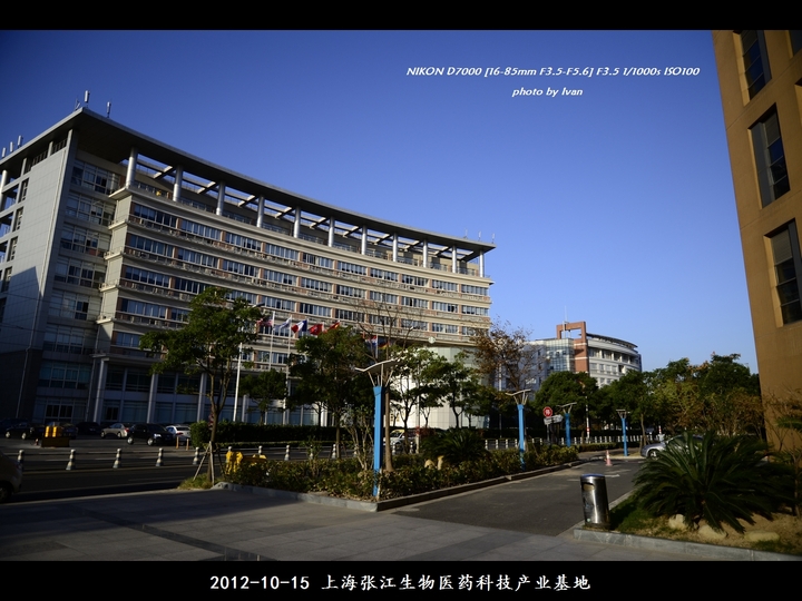 上海张江高科和苏州工业园