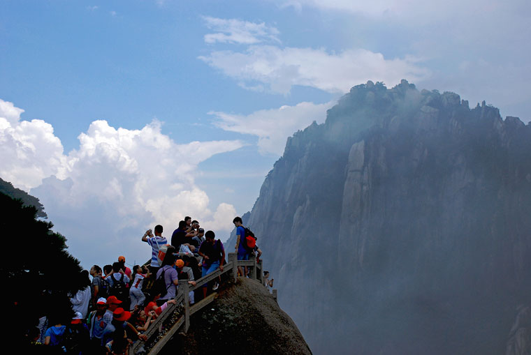 第二次登黄山