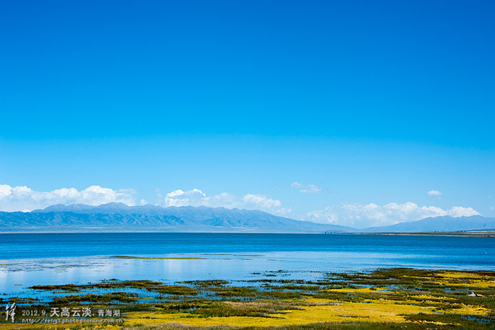 天高云淡青海湖