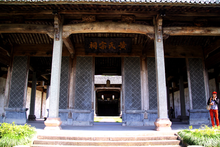 游安徽黄山古城岩景区