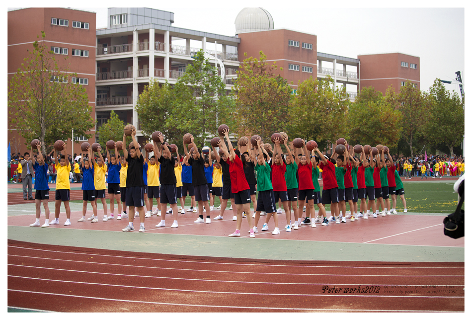 南师附中江宁分校第三届小学生运动会
