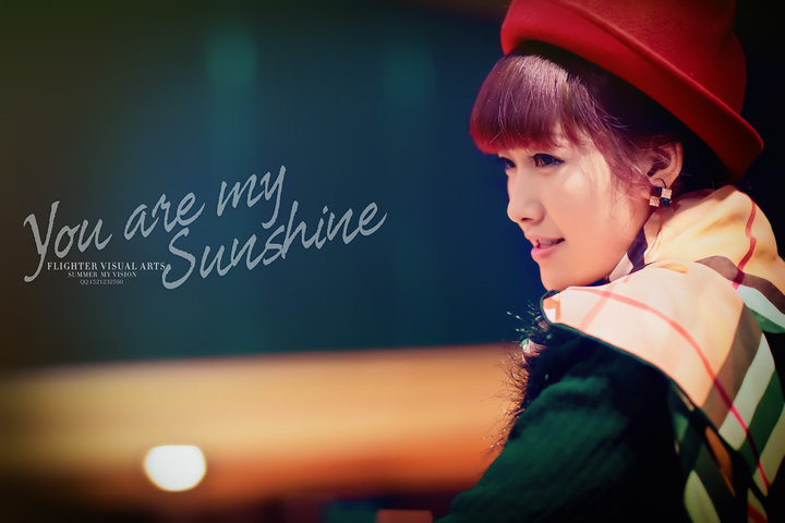 -you are my sunshine-