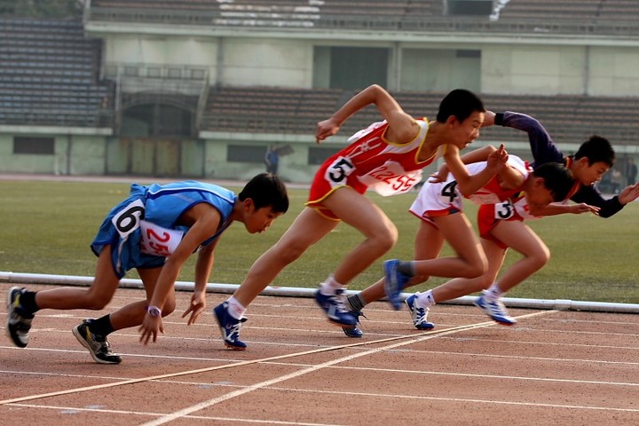 西安市中小学生运动会