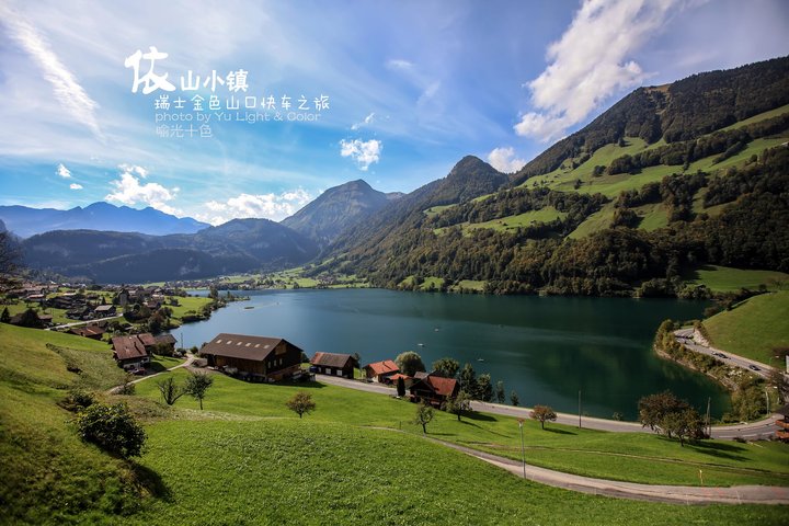 【依山小镇摄影图片】瑞士风光旅游摄影_喻光