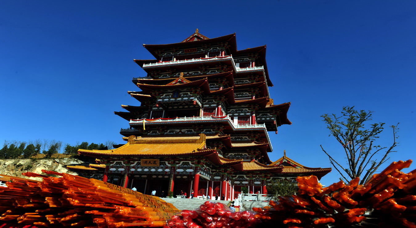 《宝莲寺》