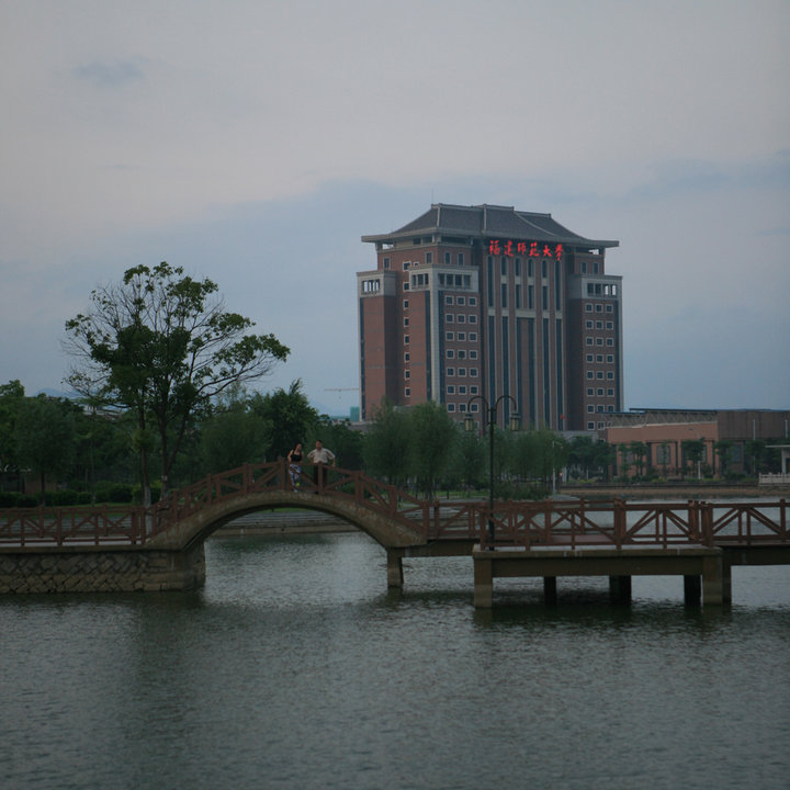 【福师大上空的云摄影图片】福建师大旗山校区风光摄影_光阑_太平洋