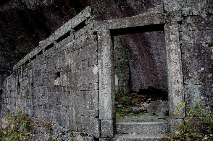 【蜂窝谷、蛋石山、白石顶、远古庙摄影图片】