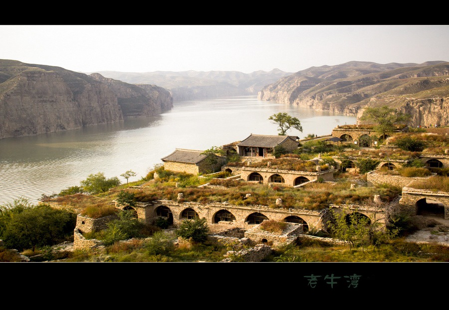 山西偏关老牛湾(风景)