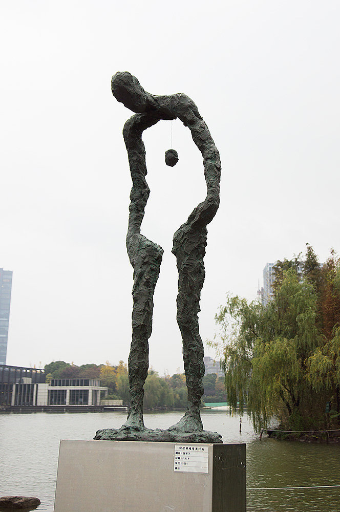 不可言说---上海城市雕塑展(.